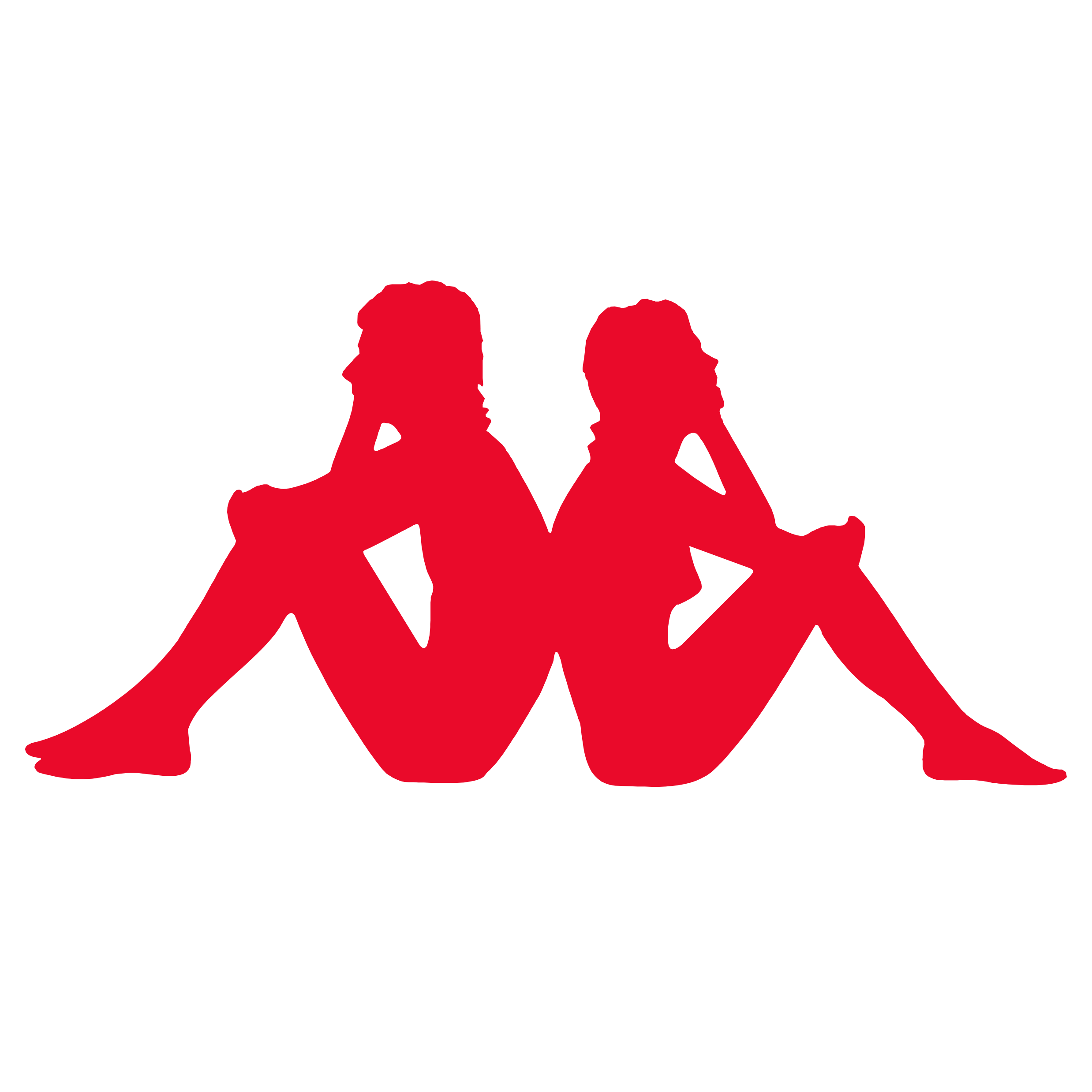 Kappa_Inline_Omini_Logo-thumb